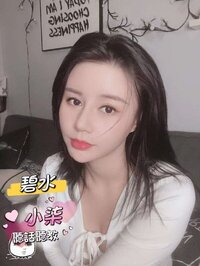 元朗碧水翻版黄翠茹後生靚女，又溫柔、完美Body、人氣既玩法。