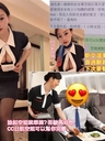 Cc 日航空姐18真空姐，飛一般高潮體驗狂插500次，極品名器