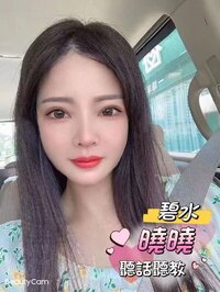 金怡港嚟咗件新女叫小愛，望到都流晒口水，食完只會有讚！