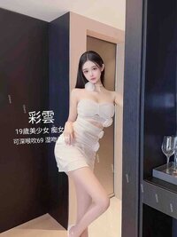 第一次去，頭鐘早到左，所以自取其浴先，等左陣囡囡就入到房，廣東話台，完全唔洗破冰，好熱情