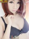 【FC】淫賤OL同你玩絲襪誘惑