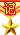 記者勳章